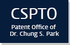 Patent Office of Dr. Chung S. Park(CSPTO)